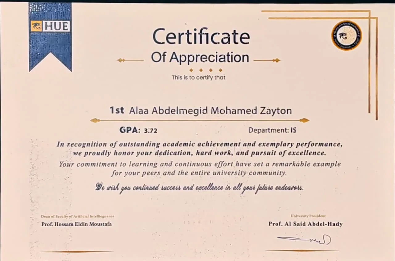 First in Department (Year 1)